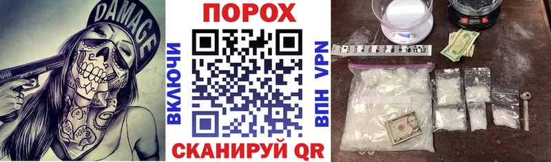 АМФ Розовый  mega ONION  Дальнегорск 