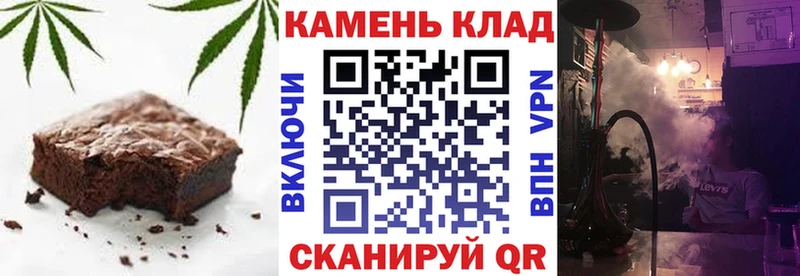 Cannafood конопля  Дальнегорск 