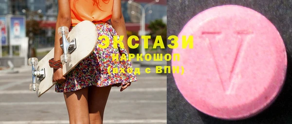 Альфа ПВП Балабаново