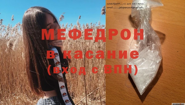 марки lsd Балахна