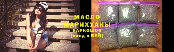 марки lsd Балахна