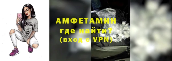 прущая мука Баксан
