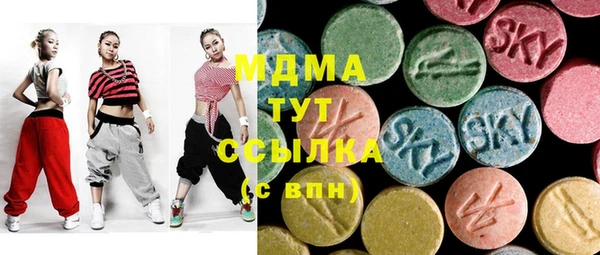 Альфа ПВП Балабаново