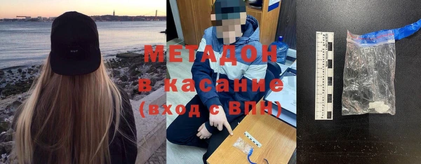 Альфа ПВП Балабаново