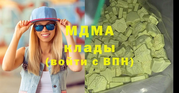 прущая мука Баксан