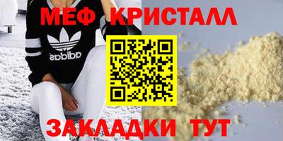 гашиш Берёзовский
