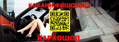 гашиш Берёзовский