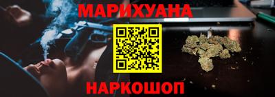 индика Беслан