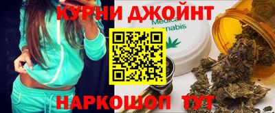 индика Бийск