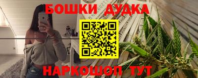 гашиш Берёзовский