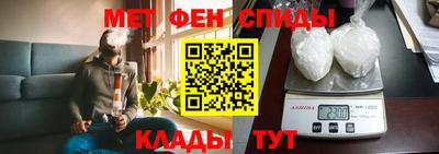 индика Беслан