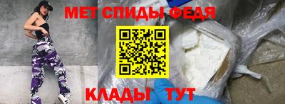 гашиш Берёзовский
