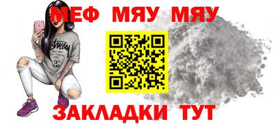 гашиш Берёзовский