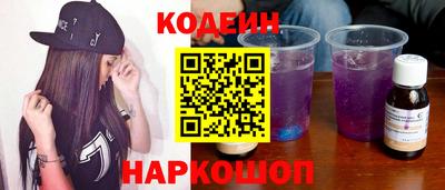 гашиш Берёзовский
