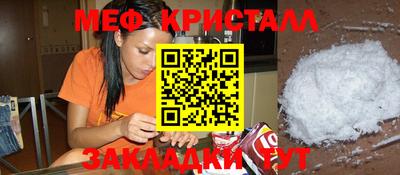 индика Бийск