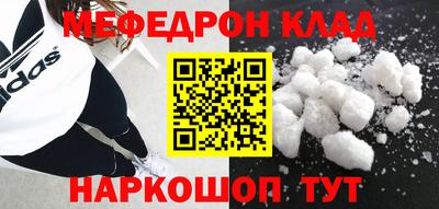 гашиш Берёзовский