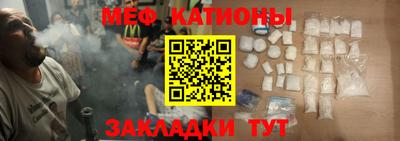 гашиш Берёзовский