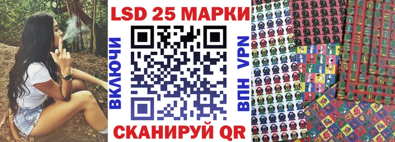 Марки N-bome 1,5мг  как найти наркотики  Дальнегорск 