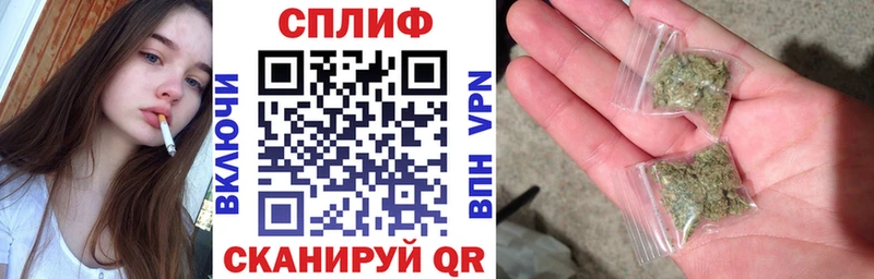 Марихуана Amnesia  Дальнегорск 